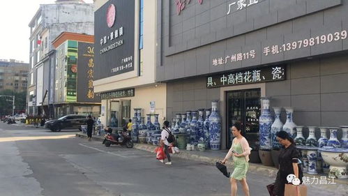 购销两旺 昌江区国庆长假商贸市场销售火爆