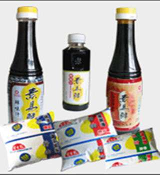 商贸世界 连接全球商机的桥梁